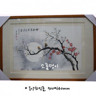 매화그림액자-벽원,진품